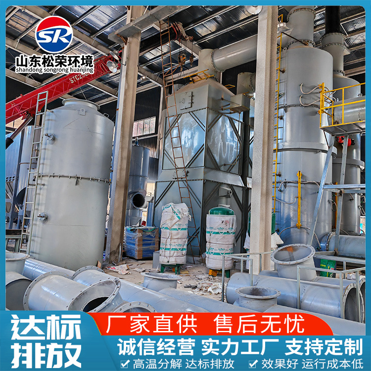 巴彦淖尔市医疗垃圾焚烧炉农村垃圾焚烧炉 - 厂家