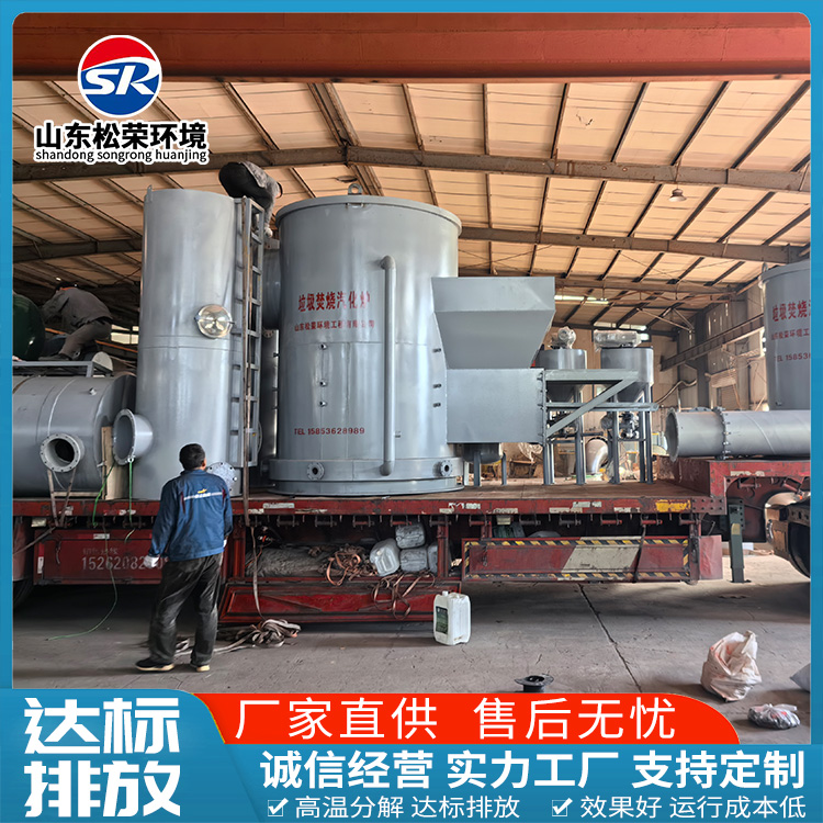 巴彦淖尔市医疗垃圾焚烧炉小型垃圾焚烧炉 - 厂家